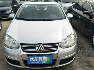 北京福匯祥和舊機動車經(jīng)紀(jì)