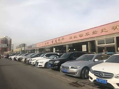 你會買新能源二手車嗎?|汽車大觀